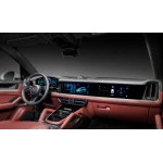 How to protect your Porsche multimedia system