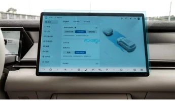 Zaščitno steklo Pixsel za monitor BYD TANG L - 16.2“ 2025 -