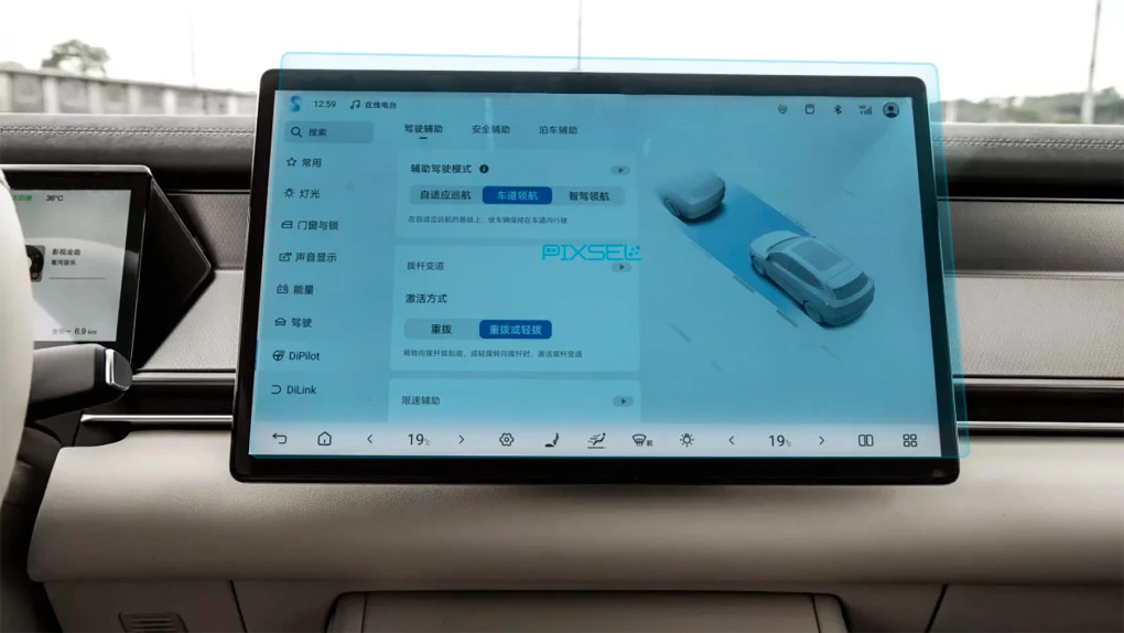 Zaščitno steklo Pixsel za monitor BYD TANG L - 16.2“ 2025 -