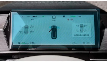 Zaščitno steklo Pixsel za armaturno ploščo BYD TANG L - 11.2“ 2025 -