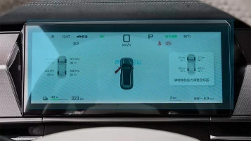 Zaščitno steklo Pixsel za armaturno ploščo BYD TANG L - 11.2“ 2025 -