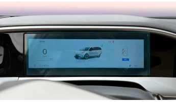 Protective glass Pixsel for dashboard GEELY STAR WISH - 9.6“ 2024 -