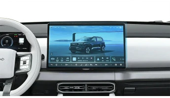 Zaščitno steklo Pixsel za monitor BYD LEOPARD 3 - 16.2“ 2024 -