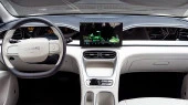 Zaštitno staklo Pixsel za monitor GEELY STAR WISH - 11.8“ 2024 -