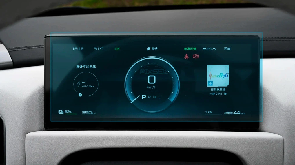 Zaščitno steklo Pixsel za armaturno ploščo BYD LEOPARD 3 - 9.5“ 2024 -