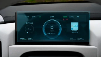 Zaščitno steklo Pixsel za armaturno ploščo BYD LEOPARD 3 - 9.5“ 2024 -