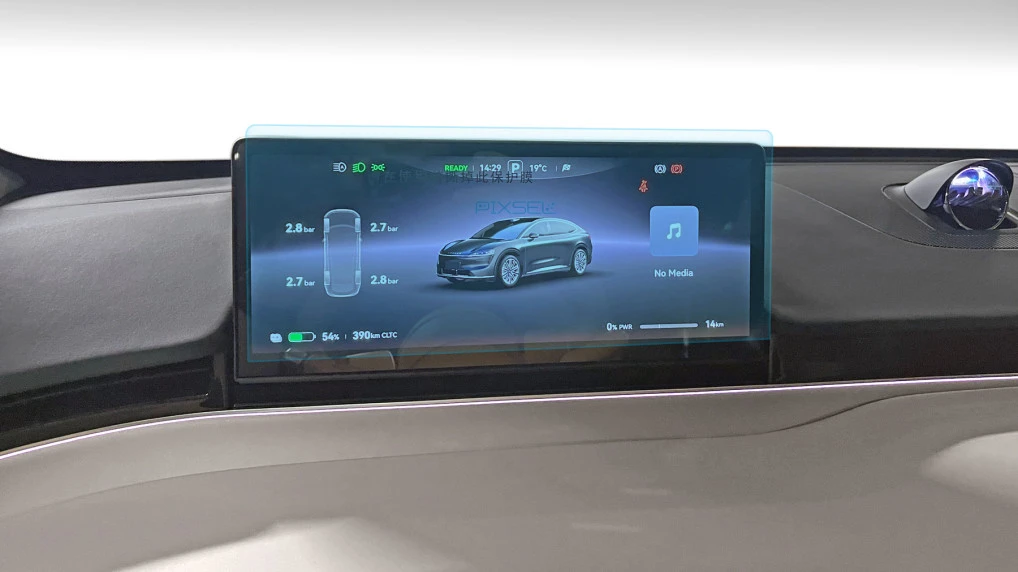 Zaščitno steklo Pixsel za armaturno ploščo LUXEED R7 - 13.1“ 2024 -