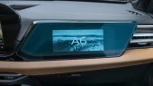 Protective glass Pixsel for monitor AUDI A6 / S6 / RS6 - 16.7“ 2025 -