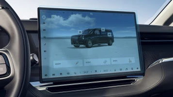 Zaščitno steklo Pixsel za monitor ZEEKR 009 - 15.7“ 2024 -