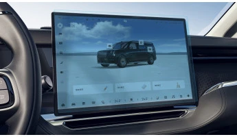 Zaščitno steklo Pixsel za monitor ZEEKR 009 - 15.7“ 2024 -