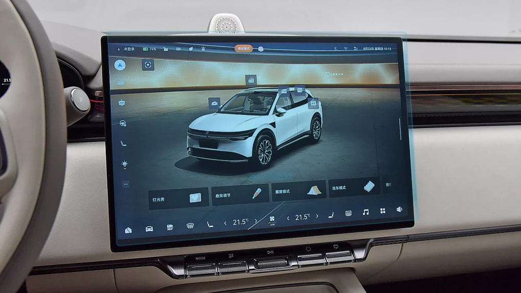 Protective glass Pixsel for monitor ZEEKR 7X - 16.7“ 2024 -