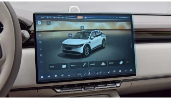 Zaščitno steklo Pixsel za monitor ZEEKR 7X - 16.7“ 2024 -