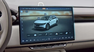 Zaščitno steklo Pixsel za monitor ZEEKR 7X - 16.7“ 2024 -