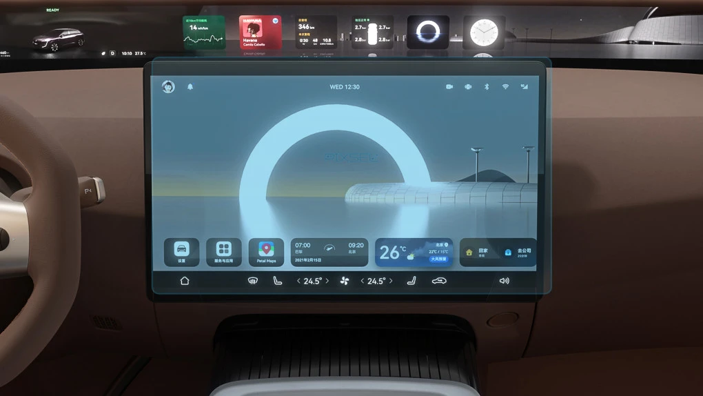 Zaščitno steklo Pixsel za monitor AVATR 07 - 16.4“ 2024 -