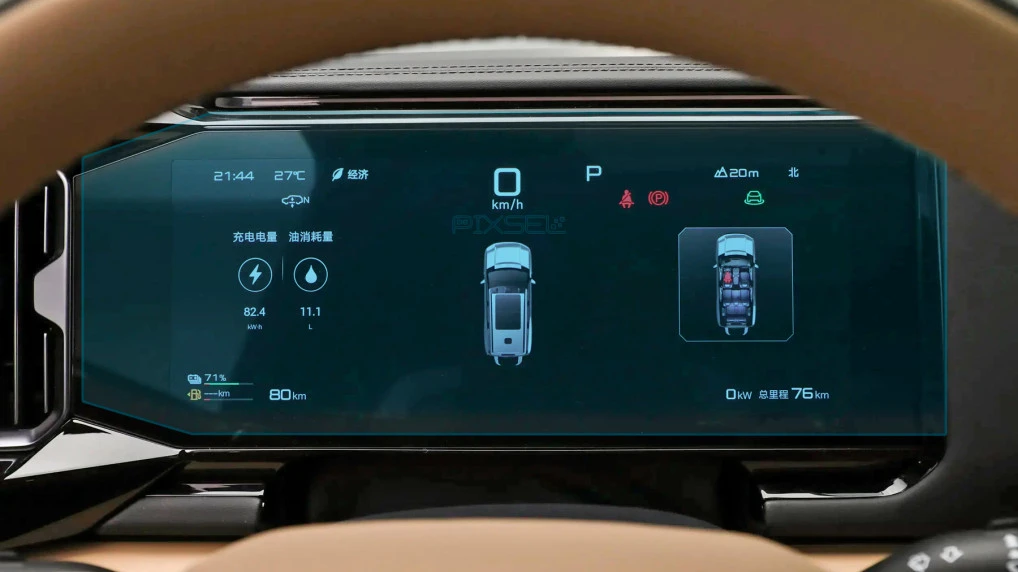 Zaščitno steklo Pixsel za armaturno ploščo BYD LEOPARD 8 - 15.2“ 2024 -