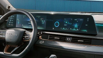 Zaščitno steklo Pixsel za armaturno ploščo CHERY OMODA 5 - 33.2“ 2022 -