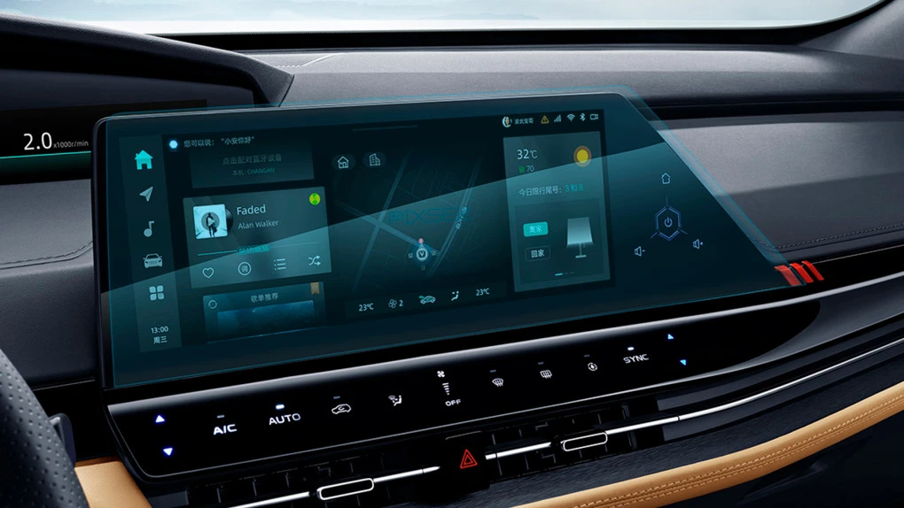 Zaščitno steklo Pixsel za monitor CHANGAN UNI-K - 18.4“ 2025 -