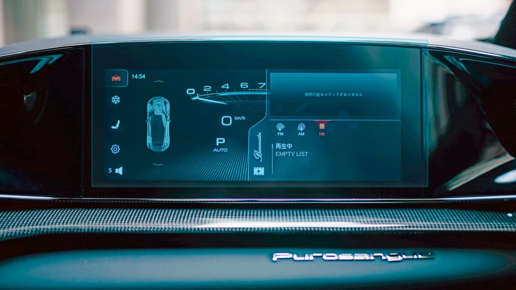 Zaščitno steklo Pixsel za monitor FERRARI PUROSANGUE - 11.9“ 2023 -