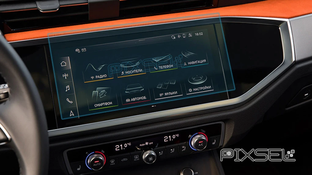Zaščitno steklo Pixsel za monitor AUDI Q3 / RSQ3 - 11.1“ 2019 - 2025
