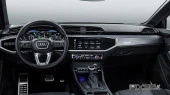Zaščitno steklo Pixsel za monitor AUDI Q3 / RSQ3 - 11.1“ 2019 - 2025