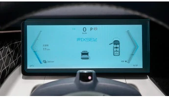 Zaščitno steklo Pixsel za armaturno ploščo ZEEKR 009 - 11.3“ 2024 -