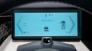 Zaščitno steklo Pixsel za armaturno ploščo ZEEKR 009 - 11.3“ 2024 -