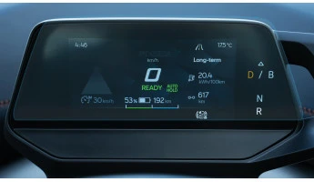 Zaščitno steklo Pixsel za armaturno ploščo CUPRA BORN - 8.7“ 2021 - 2024