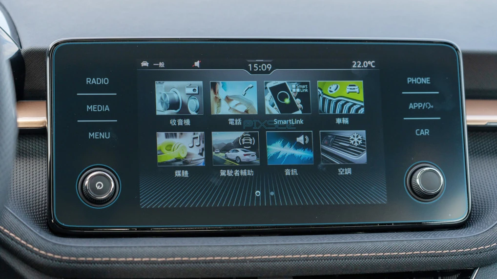 Zaščitno steklo Pixsel za monitor SKODA FABIA - 12.5“ 2021 -