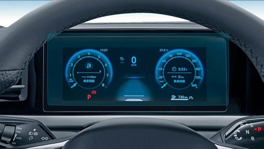 Zaščitno steklo Pixsel za armaturno ploščo VOLKSWAGEN PASSAT - 13“ 2023 - (B9)