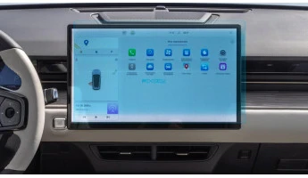 Zaščitno steklo Pixsel za monitor JETOUR DASHING - 16.5“ 2022 -