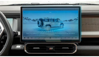 Zaščitno steklo Pixsel za monitor JETOUR T2 - 16.5“ 2024 -