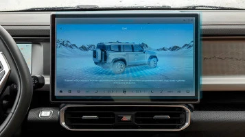 Zaščitno steklo Pixsel za monitor JETOUR T2 - 16.5“ 2024 -