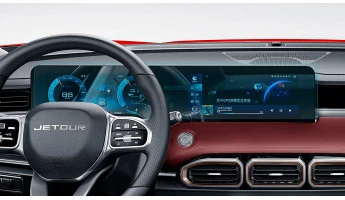 Zaščitno steklo Pixsel za armaturno ploščo JETOUR X70 PLUS - 24.7“ 2024 -