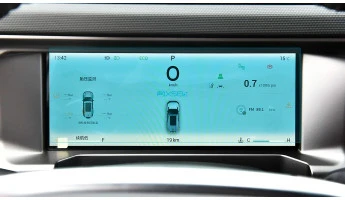 Zaščitno steklo Pixsel za armaturno ploščo JETOUR T2 - 10.4“ 2024 -