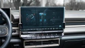 Zaščitno steklo Pixsel za monitor HUMMER EV - 16.5“ 2022 -