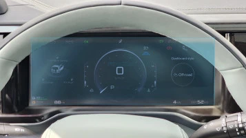 Zaščitno steklo Pixsel za armaturno ploščo FANG CHENG BAO LEOPARD 5 - 12“ 2024 -