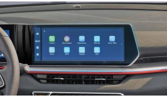 Zaščitno steklo Pixsel za monitor GEELY COOLRAY - 14.5“ 2023 -