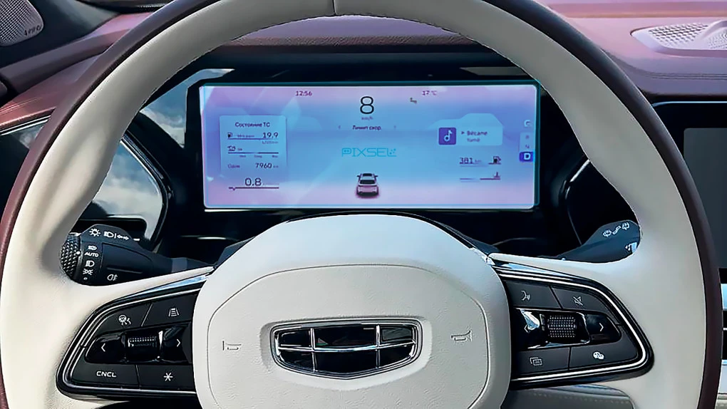 Zaščitno steklo Pixsel za armaturno ploščo GEELY MONJARO - 12.1“ 2023 -