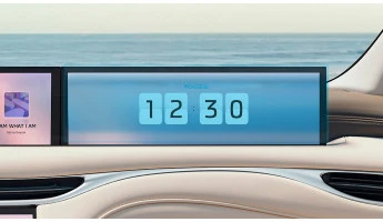 Zaščitno steklo Pixsel za monitor IM L6 - 16.5“ 2024 -