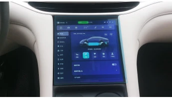 Zaščitno steklo Pixsel za klimatsko napravo IM L6 - 11.2“ 2024 -