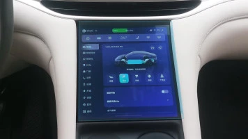 Zaščitno steklo Pixsel za klimatsko napravo IM L6 - 11.2“ 2024 -