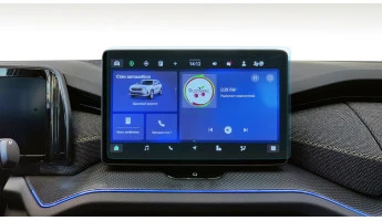 Zaščitno steklo Pixsel za monitor SKODA KODIAQ - 11.3“ 2024 -
