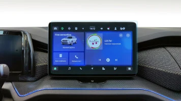 Zaščitno steklo Pixsel za monitor SKODA KODIAQ - 11.3“ 2024 -
