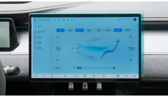 Zaščitno steklo Pixsel za monitor BYD SONG L - 16.3“ 2023 -