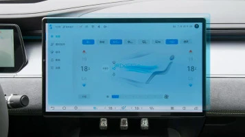Zaščitno steklo Pixsel za monitor BYD SONG L - 16.3“ 2023 -