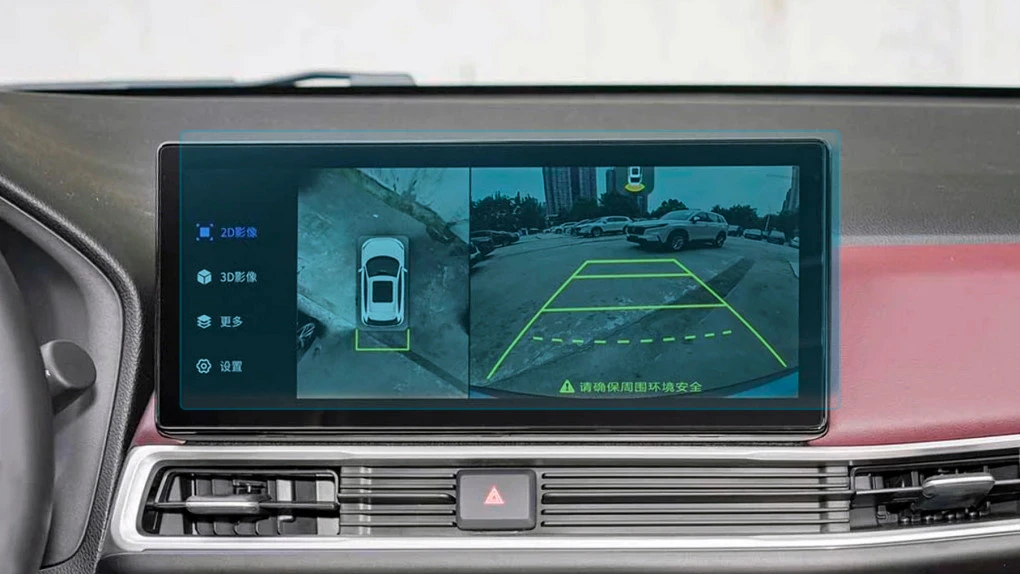 Zaščitno steklo Pixsel za monitor HONDA M-NV - 13.4“ 2023 -