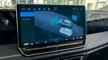 Zaščitno steklo Pixsel za monitor VOLKSWAGEN TIGUAN - 14“ 2024 -