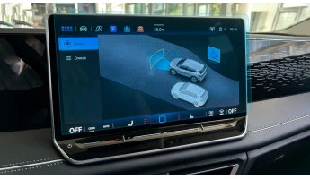 Zaščitno steklo Pixsel za monitor VOLKSWAGEN TIGUAN - 14“ 2024 -