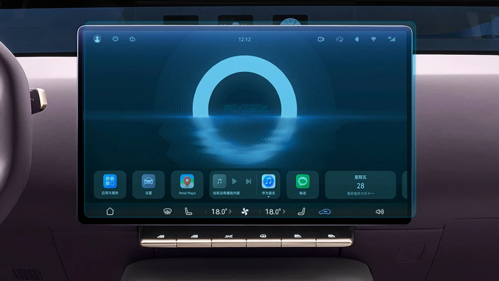 Zaščitno steklo Pixsel za monitor AVATR 12 - 16.4“ 2023 -