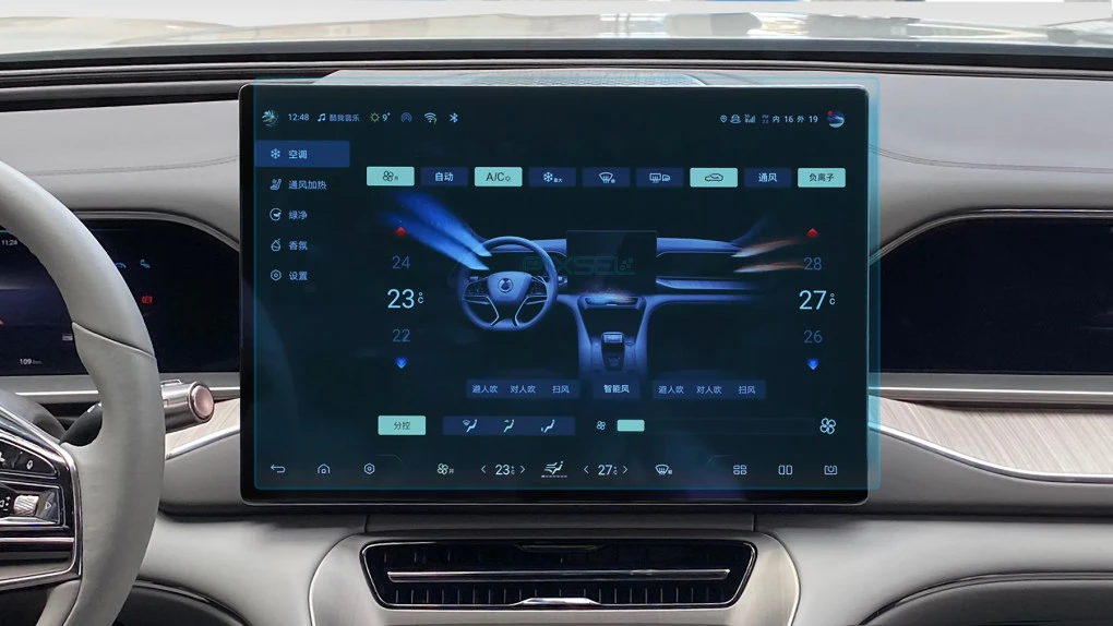 Zaščitno steklo Pixsel za monitor DENZA N7 - 18“ 2023 -